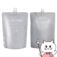 [�Z�b�g]������ �T�u���~�b�N �A�f�m�o�C�^���V�����v�[ �l�� 1800ml�{�X�J���v�g���[�g�����g ��1800g[���t�B��/�l�ߑւ�][�w�A�V�����v