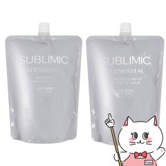 [�Z�b�g]������ �T�u���~�b�N �A�f�m�o�C�^���V�����v�[ �l�� 1800ml�{�w�A�g���[�g�����g ��1800g[���t�B��/�l�ߑւ�][�w�A�V�����v�[][