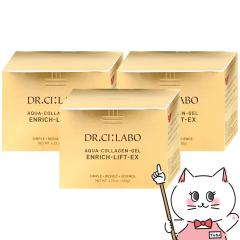 [3Zbg]hN^[V[{ ANAR[QQ Gb`tg EXR 120g~3[Dr.Ci:Labo][I[C N[][] (