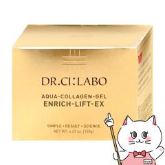 リーブ21 リーブトニックセットNT(AB)[送料無料](6030009)の通販はau