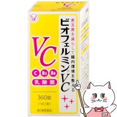 �y��3�ވ��i�z�r�I�t�F���~��VC 360��[�吳����][�����~�߁E������] [��������](6055997)