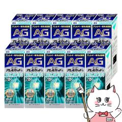 �y��2�ވ��i�z[�Z�b�g]�G�[�W�[�A�����J�b�gS 30ml�~10��(�Z���t���f�B�P�[�V�����Ő��Ώ�)[�@���E�A�����M�[][��������](6056005-set4