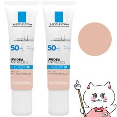 [2�Z�b�g]�����b�V���|�[ UV�C�f�AXL�v���e�N�V����BB 01(���C�g) 30ml�~2�{ SPF50+ PA++++[���[���֔���OK](6056028-set2)[���₯�~��