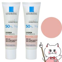 [2�Z�b�g]�����b�V���|�[ UV�C�f�AXL �v���e�N�V�����g�[���A�b�v ���[�Y+ 30ml�~2 SPF50+ PA++++ #�s���N�x�[�W��[���₯�~�ߓ��t ��