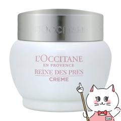 NV^ [kfv uCg CX`[ WFN[ 50ml LOCCITANE[](6056034)