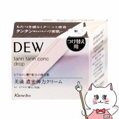 Jl{E DEW ^^RNhbv 55g(tB) [N[][](6056082)