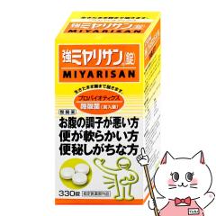 [�w���򕔊O�i]���~�����T�� 330��[�~�����T������] (6056100)