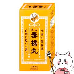 �y��2�ވ��i�z�����ő|�� 2700�� [�R��隠��][�֔��][��������](6056144)