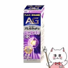 �y��2�ވ��i�z�G�[�W�[ �A�����J�b�gM 15ml(�Z���t���f�B�P�[�V�����Ő��Ώ�)[�@���E�A�����M�[/�m�[�Y][���O���w���X�P�A][��������