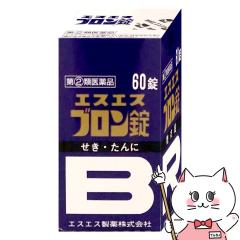 �y�������������[ �ő�34%�Ҍ��z�y�w���2�ވ��i�z �G�X�G�X�u������ ���ߏ� 60��(�Z���t���f�B�P�[�V�����Ő��Ώ�)[���ЂƂ�l1�܂�