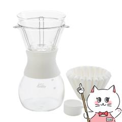 �J���^ Kalita #35159 �E�F�[�u�X�^�C��185[�R�[�q�[�h���b�p�[ �h���b�v�T�[�o�[ �ϔM�K���X][��������](6056244)(wn1120)