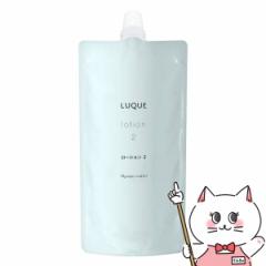 iXϕi NG3 [V2 tB(߂p) 200ml[ی쉻ϐ][LUQUE][[֔OK](6056452)