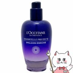 NV^ C[e vV[Y Z G}W 75ml[et et][LOCCITANE][] (6056465)