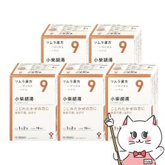 y2ވiz[Zbg]c ČӓGLX 20~5[̑i][Ѓc][] (6057240-set3)