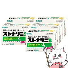 y2ވiz[Zbg]XgijS 24~5(ZtfBP[VŐΏ)[][@EAM[][](6057245-set3)