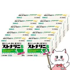 y2ވiz[Zbg]XgijS 24~10(ZtfBP[VŐΏ)[][@EAM[][](6057245-set4