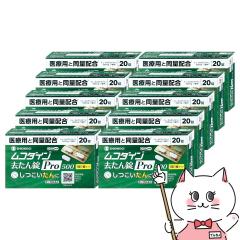 �y��܋L�O �ő�550�~�I�t�N�[�|���z�y��2�ވ��i�z[�Z�b�g]���R�_�C�� �������Pro500 20���~10��(�Z���t���f�B�P�[�V�����Ő��Ώ�)[�V