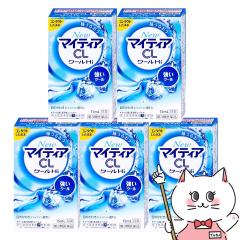 y3ވiz[Zbg]NEW}CeBACL N[Hi-S 15ml~5[/OwXPA][ږ][[֔OK](6057483-set3)