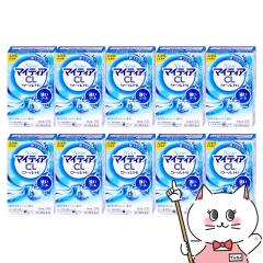 y3ވiz[Zbg]NEW}CeBACL N[Hi-S 15ml~10[/OwXPA][ږ][](6057483-set4)