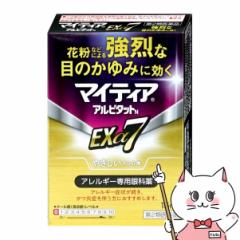 y2ވiz}CeBAAs^bgnEX7 15ml(ZtfBP[VŐΏ)[/₳Sn][ږ][[֔OK