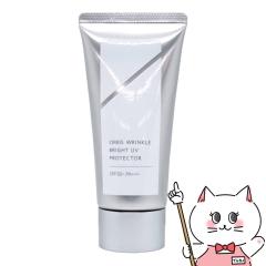 IrX NuCgUVveN^[ 50g SPF50+ PA++++ ORBIS [򕔊Oi][Ă~][](6057545)