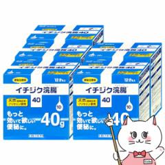 y2ވiz[Zbg]C`WN40 (40g~10)~5[̑i][C`WN][] (6057764-set3)