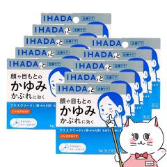 �y�������������[ �ő�35���Ҍ��z�y��2�ވ��i�z[�Z�b�g]�C�n�_ �v���X�N���[�hi 6g�~10��(�Z���t���f�B�P�[�V�����Ő��Ώ�)[������][��