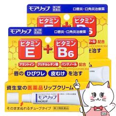 y3ވiz[Zbg]Abv 8g~2[][̑i] [[֔OK](6058042-set1)