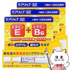 y3ވiz[Zbg]Abv 8g~3[][̑i] [[֔OK](6058042-set2)