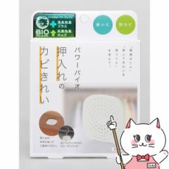 RWbg p[oCI ̃Jrꂢ[hJr hL L ][[֔OK](6058123)