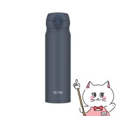 THERMOS T[X^fMP[^C}O 600ml JNL-S600 MLGY ~lO[[ ۉ ۗ ^b` H@Ή][](6058137)