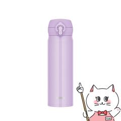 THERMOS T[X^fMP[^C}O 500ml JNL-S500 PKP sNp[v[ ۉ ۗ ^b` H@Ή][](6058142)