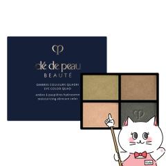  Nh|[{[e IuN[NAh(tB) 6g #10 SeaGrass[ACVhE ACVh[][[֔OK](6058179)N