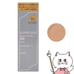 �R�[�Z�[ �G�X�v���[�N �X�s�[�h�t�B�j�b�V���Z����BB �J�o�[ 30g #02 �x�[�W�� SPF50+ PA++++[���[���֔���OK](6058189)[�N���[����F��