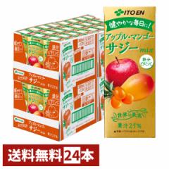 [Zbg]ɓ Abv}S[TW[~bNX200ml~48{[2P[X 24{~2][s]pbN[]iƂ̓s