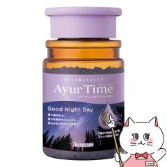 �o�X�N���� �A�[�����^�C�� �O�b�h�i�C�g�f�B �{�g�� 520g[�o�X�\���g ������ ���p���ϗ�][��������] (6058250)