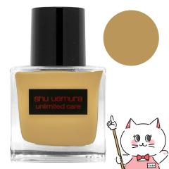 [�������K�i]�V���E�E�G���� �A�����~�e�b�h�P�A�c���Z�����t�@���f�[�V���� 35ml #774[���C�N�A�b�v �t�F�C�X �t�@���f�[�V����] shu ue