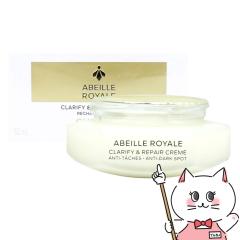 Q AxCC Nt@CN[ tB 50ml [tFCXN[][GUERLAIN][](6058408)