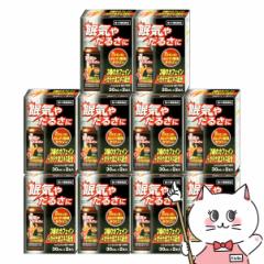 y3ވiz[Zbg]nCGi 88 t (30ml~2{)~10[ēci][E_/Ch~/88][] (6058409-set2)