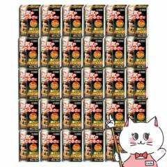 y3ވiz[Zbg]nCGi 88 t (30ml~2{)~30[ēci][E_/Ch~/88][] (6058409-set3)