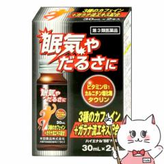 y3ވiznCGi 88 t 30ml~2{[ēci][E_/Ch~/88][] (6058409)