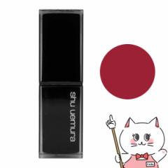 [Ki]VEEG [WA~ebhLkTe KS RD 188[g]shu uemura [[֔OK] (6058589)