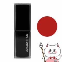 [Ki]VEEG [WA~ebhLkTe KS OR 586[g]shu uemura [[֔OK] (6058590)