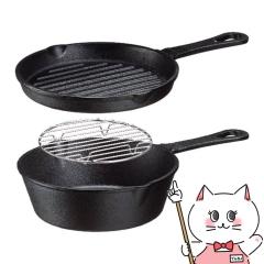�C�V�K�L�Y�� 3969 �X�L���b�g�I�[�u�� 18cm[�S����][���΁EIH�Ή�][�H��@�s��][��������](6058629)[GTT]
