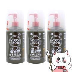 y3ވiz[Zbg]C\W 500ml~3[VImMwXPA][̑i][] (6058753-set2)