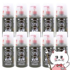 y3ވiz[Zbg]C\W 500ml~10[VImMwXPA][̑i][] (6058753-set4)