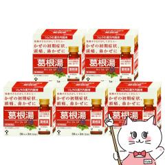 �y��2�ވ��i�z[�Z�b�g]�c�������������t ������ 30ml�~3�{���~5��(�Z���t���f�B�P�[�V�����Ő��Ώ�)[�c����][����][��������] (6058755