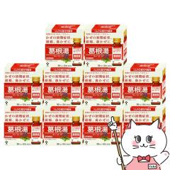 �y��2�ވ��i�z[�Z�b�g]�c�������������t ������ 30ml�~3�{���~10��(�Z���t���f�B�P�[�V�����Ő��Ώ�)[�c����][����][��������](6058755