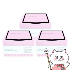 [3�Z�b�g]�N�I���e�B�t�@�[�X�g �U�E�_�[�}�}�X�N 30������~3��[�p�b�N �t�F�C�X�}�X�N][�V�[�g����e�t�}�X�N]QUALITY 1st[��������]