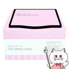 �N�I���e�B�t�@�[�X�g �U�E�_�[�}�}�X�N 30������[�p�b�N �t�F�C�X�}�X�N][�V�[�g����e�t�}�X�N]QUALITY 1st[��������](6058774)